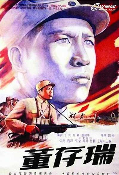 房产公证书有效时间